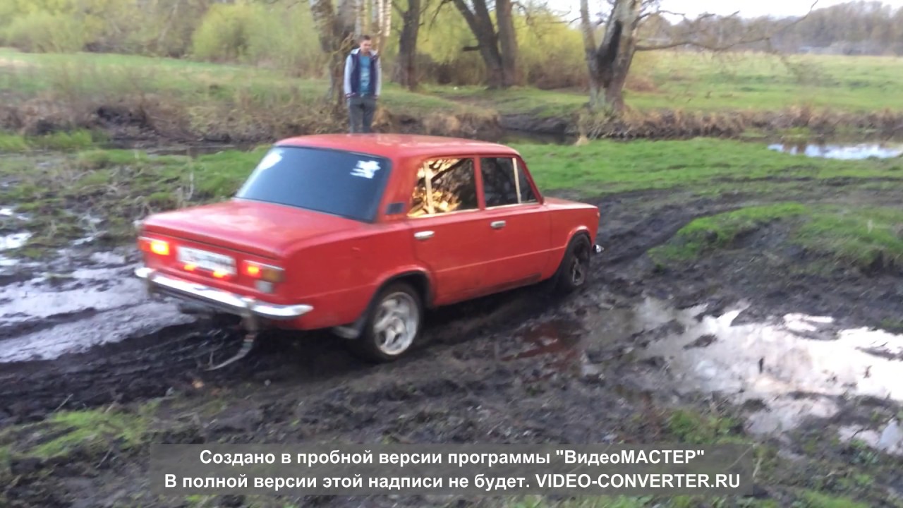 Ваз в грязи