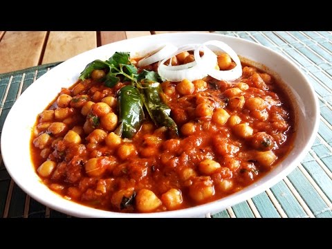 Channa Masala| Indian style Chickpea Curry|Vegan/Vegetarian Recipe