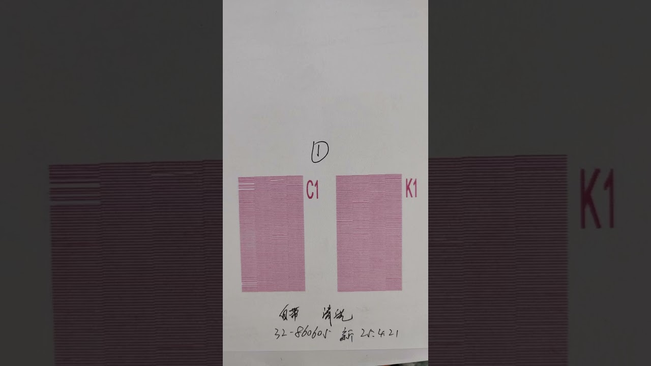 Professional repair of various types of print heads，