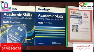 Headways