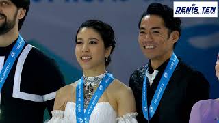 Denis Ten Memorial 2022 Ice Dance Victory Ceremony