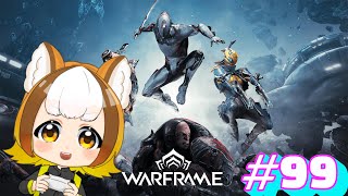 【Warframe】カビアの地位ポイント稼いだらZariman素材を集めに行く(｀･ω･´)【Nintendo Switch版Warframe / Vtuber / 柚雲はやか】