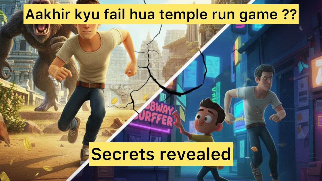 100 करोड़ डाउनलोड के बाद भी Temple Run क्यों फेल हुआ? | The Untold Story of Temple Run game