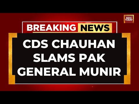 CDS General Anil Chauhan LIVE On Operation Sindoor | CDS General Anil Chauhan Pak General Asim Munir