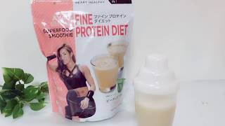 ファイン プロテインダイエットAYASセレクション ピーチレモン味