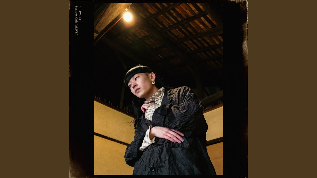 在 YouTube 上观看 Endless 在 YouTube 上观看 Endless