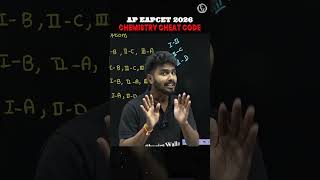 Chemistry Cheat Codes 🔥 | AP EAPCET 2026 | Score Smart
