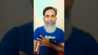 #कविता को एक बार सुनिए और अपना प्यार दुलार दीजिए धन्यवाद #indiangovernment