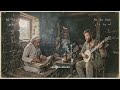      آه يا دار 1968        