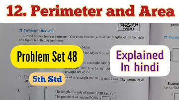 5th Std - Mathematics - Chapter 12 Perimeter and Area Problem set 48 sloved and explained in hindi