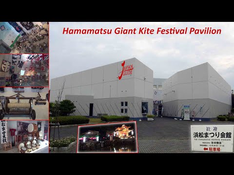 Hamamatsu Giant Kite Festival Pavilion