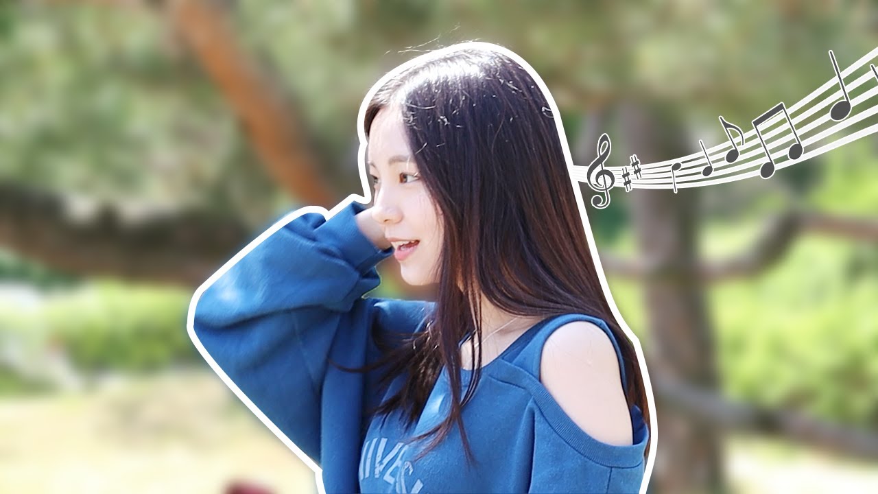 Какая песня вы слушаете? в SEOUL INSTITUTE OF THE ARTS