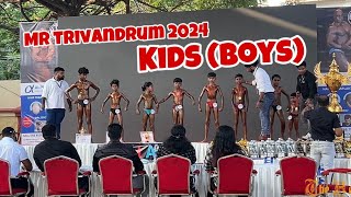 Mr Trivandrum 2024 🏆| Kids (Boys) | The Hell Fitness