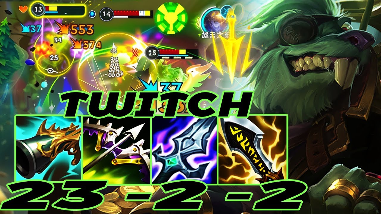 Twice PENTA KILL 😱😱 WILD RIFT TWITCH ADC GAMEPLAY | 23 -2 -2 MVP | TWITCH BUILD RUNES