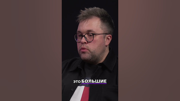 АНТИФРОД 2025: Как Защитить Бизнес от Цифровых Мошенников (Новые Схемы + ИИ-Защита