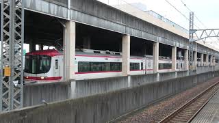 JR線側から！名鉄1700系 1701F (特急中部国際空港行き) 名鉄一宮発車 尾張一宮から撮影！