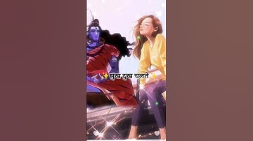 ✨🥀Mahadev status video 🔱 Bholenath status video #shiv vaani#mahadev #mahakal #viral #bhakti #bhajan