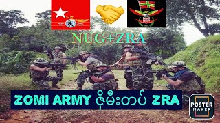 Zomi Army ဇိုမီးတပ် ZRA- NUG + ZRA