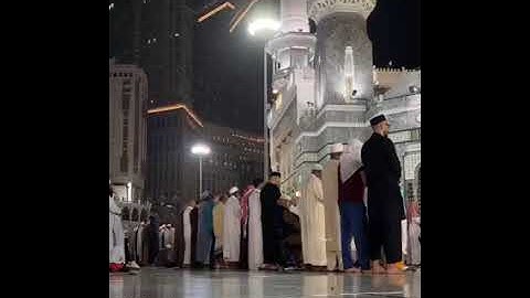 تلاوه عطره للشيخ عبد الرحمن السديس من الحرم المكي