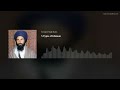 Sikhi soundbites podcast  5 types of ishnaan