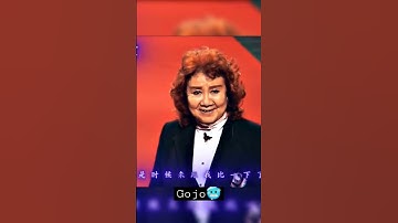 Thumbnail of Gojo Satoru's voice actor is really cool