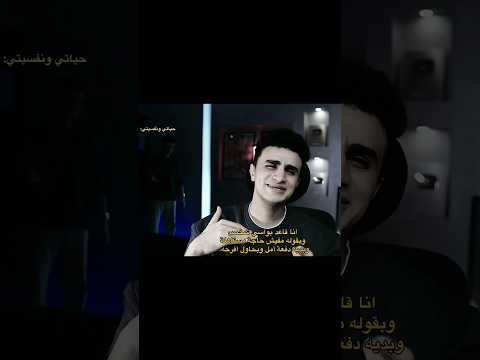 تقريبا نسيت انصح نف سي    اكسبلور اقتباسات عبارات علم النفس اكتئاب