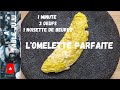 Omelette  comment raliser une omelette