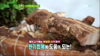 정범균 엄마의 등갈비 김치찌개 @놀라운 대회 스타킹 StarKing 20120602