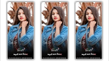 Jagdish Rathva New Timli status video 2023 dj remix Timli WhatsApp status Gujarati Bewfa status