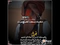 اقوى قصيده سمعتها يا فيلسوف الزمن