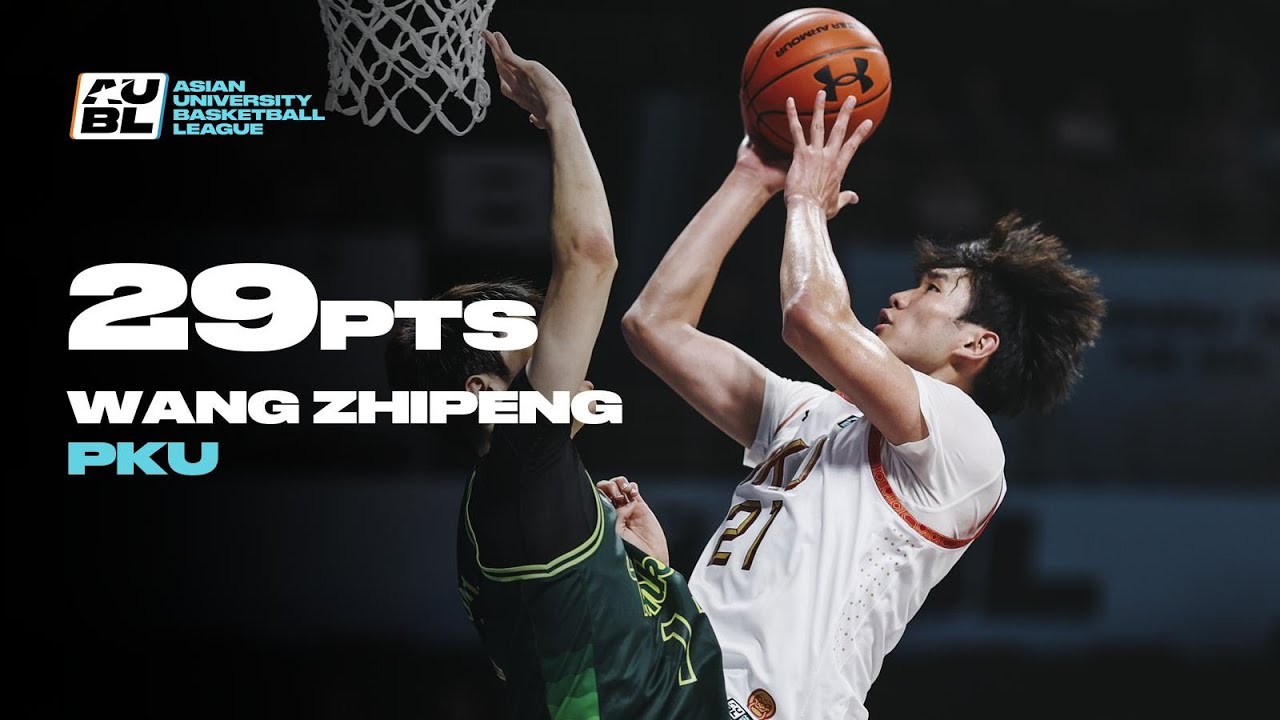 Wang Zhipeng with 29 Points vs. KONKUK | Player Highlights | AUBL 2025 ...
