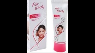 فوائد كريم فيراند لفلى وكيف يستخدم صح(Fair &lovely)