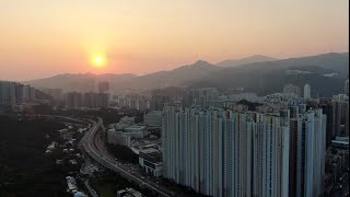 Publication Date: 2019-10-22 | Video Title: Sunset at Sha Tin City Gate Ha Dong Oct 2019 (4K aerial photography)