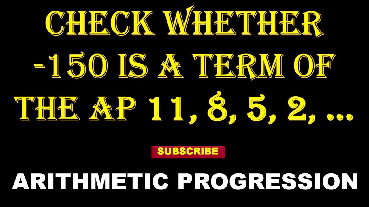 6-check-whether-150-is-a-term-of-the-ap-11-8-5-2-youtube