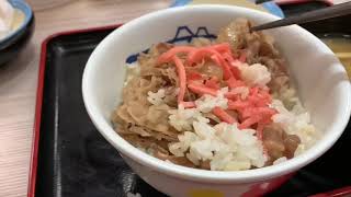 大手 牛丼食べくらべ