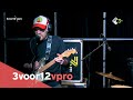 Elephant - Live at 3voor12 Radio