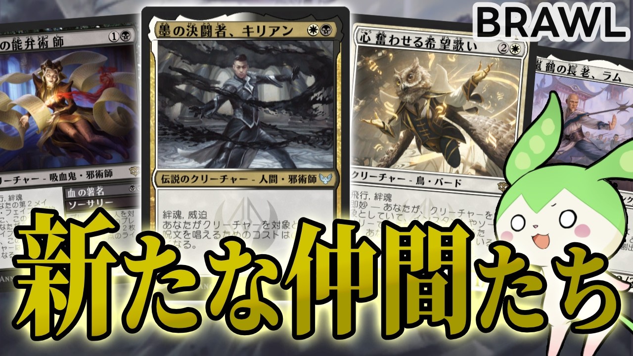 M１　マジック・ザ・ギャザリング カード 91枚 M1 マジック・ザ・ギャザリング カード 91枚 マジック ザ