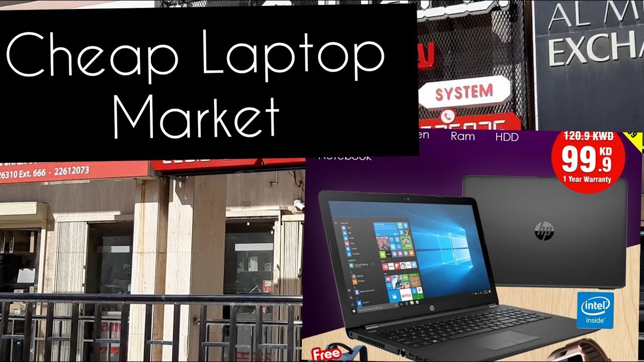 Kuwait Cheap Market.""Secondhand LAPTOP MARKET""" YouTube