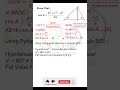 Cosine Formula| Cosine Formula class 11| Trigonometry