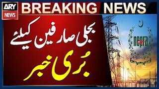 Consumers Face New Electricity Rate Hike