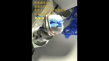 Gemstone CNC machine, used for making jewelry point drills