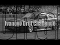 Ivanovo Drift Challenge