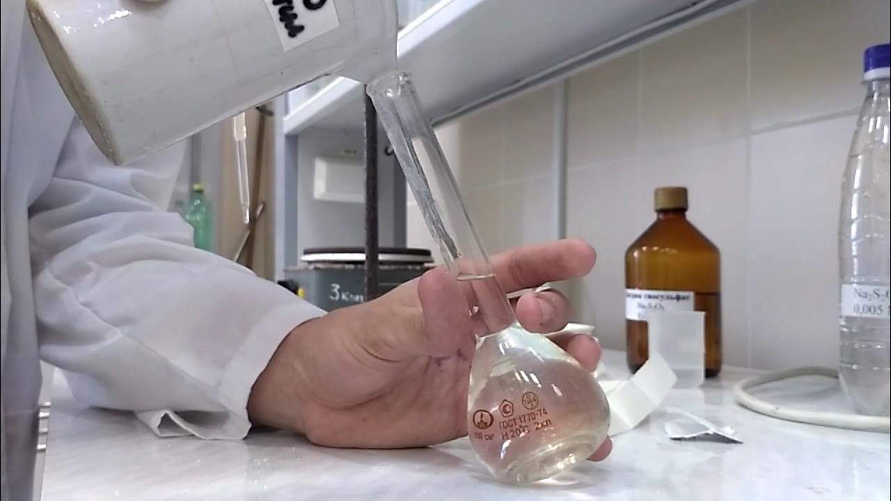 Опыты с выделением газа безопасные. Опыты с этиленом. Азотная кислота. Видео про химические. Опыт получения водорода при взаимодействии цинка с соляной кислотой.
