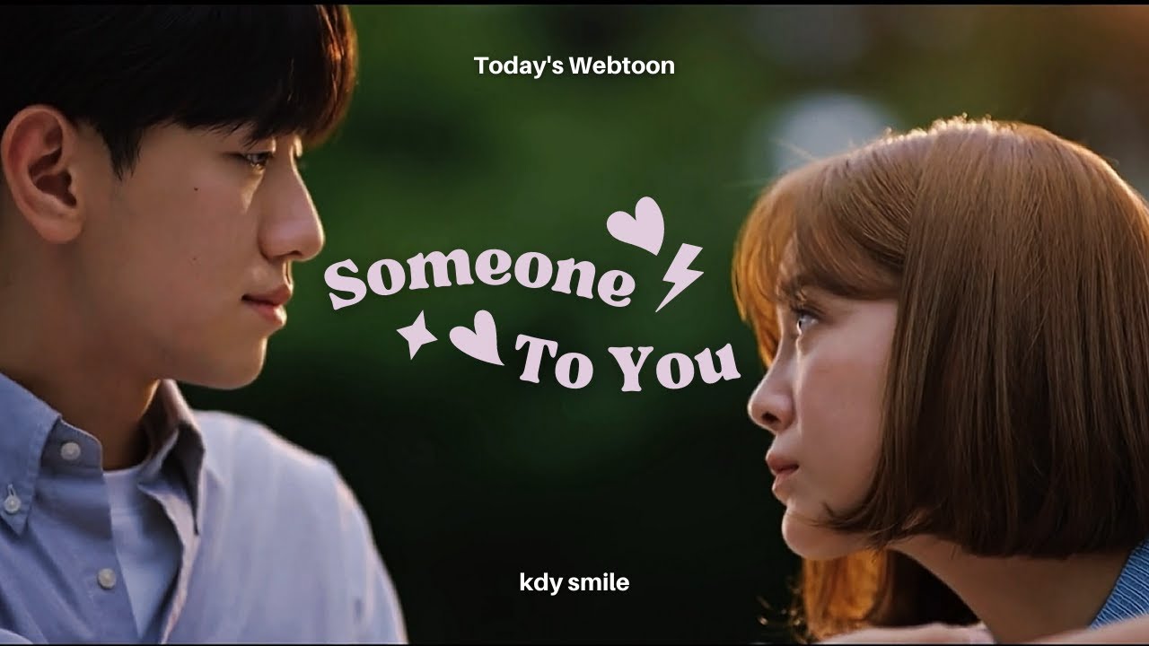 On Ma Eum Gu Jun Yeong Someone To You Today's Webtoon FMV - YouTube