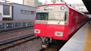 【回送】●20220114 6500系 発車 ＠新安城