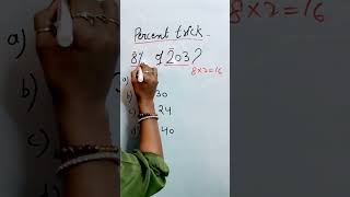 🔥 “Percentage Trick in 30 Seconds!” #maths #fyp #trending #explore #viral #percentage #fun