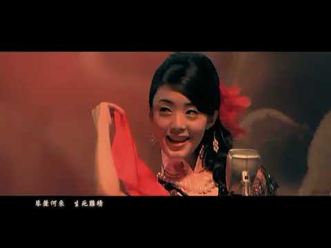【依然范特西】周杰伦 《千里之外》 4K修复版
