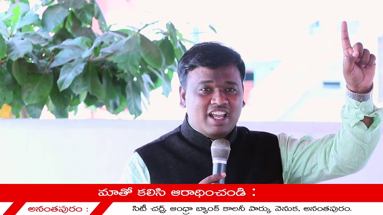 Memorial Service Kadiri