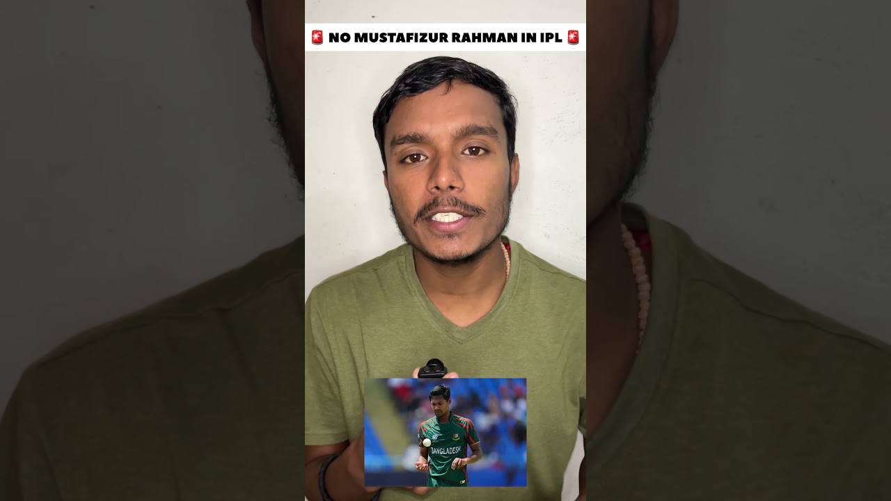 🚨 Mustafizur Rahman Released from KKR | IPL 2026 Update  