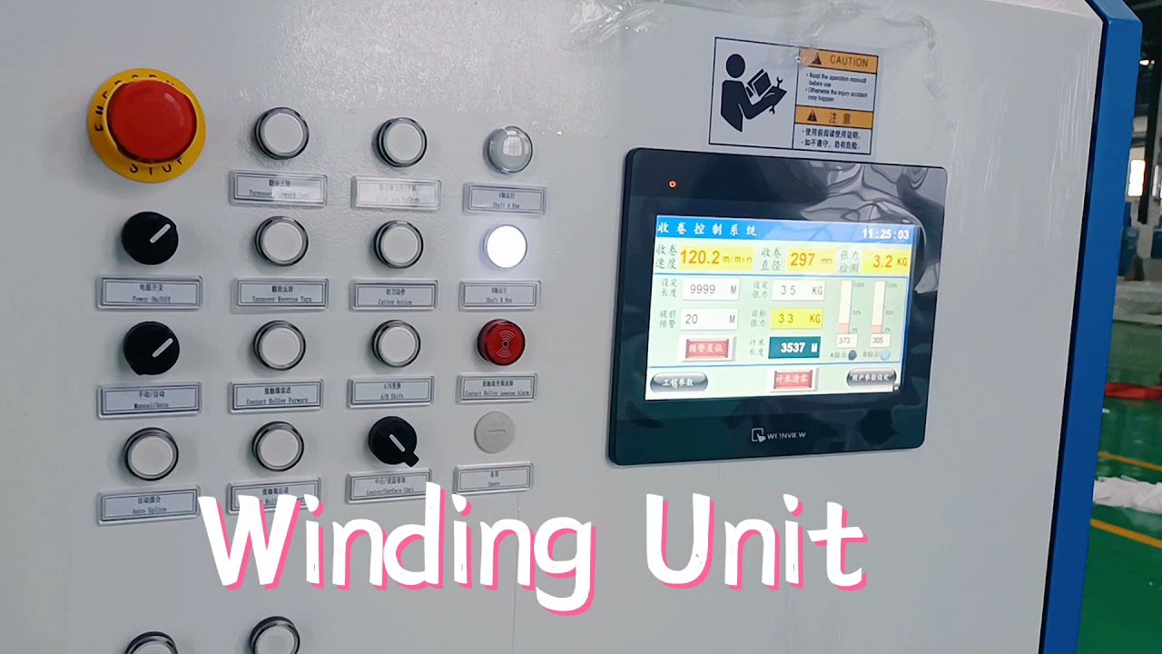 2400mm PE Breathable Film Line